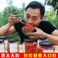 产手工 剁椒 辣椒酱超辣 农家自制 蒜蓉辣酱剁椒酱特辣下饭