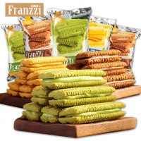 夹心曲奇饼干 网红抹茶慕斯巧力味美食食品小吃散装