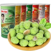 舍小食 大哥花生豆 芥末味烧烤味椰浆味花生特产小吃 芥末味