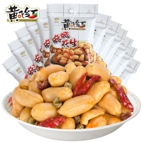 麻辣花生米小欣和黄飞鸿麻辣花生香脆椒辣椒坚果食