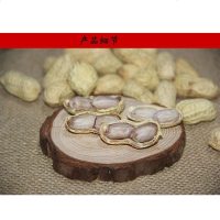 龙岩熟原味水煮花生天然白晒盐咸干食坚果闽西特产 湿烤原味花生4斤