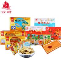 巴安徽特产原味香辣酱辣子锅巴麻辣味食非油炸整 典香辣48g*30袋(带酱包)建议买2