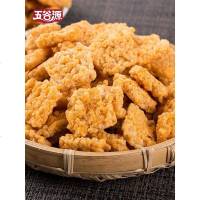 黄糯米锅巴小食蟹香味咸蛋黄锅巴香酥网红小吃整 蟹黄味*6袋