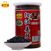 阳江姜豉广东阳光特产豆鼓原味黑干豆豉自制纯姜汁酱A