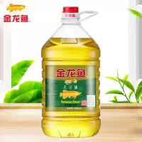 精炼级大豆油L 清澈好油 优惠找客服济实惠