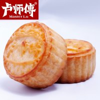 广式月饼椰丝清真月饼散装中秋月饼 6个椰蓉