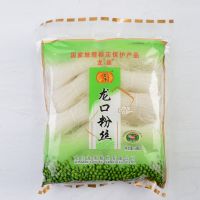 费 特产龙须牌龙口粉丝500g 火锅粉条绿豆豌豆汤粉酸辣粉凉拌