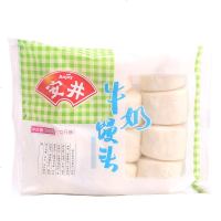 奶小馒头240g*3袋家庭装刀切奶香馒头早餐点心面食速冻食品