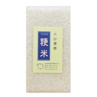 米圆粒 正宗粳米 梗米 新米煮粥大米粥米寿司特级2.5kg起免运费