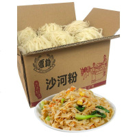 粉广东河粉起免运费河粉整箱装沙河粉宽粉2.5斤炒米粉河粉速食