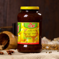 四季常青 海天黄豆酱800g*2瓶 豆瓣酱yes黄豆酱甜面酱瓶装 蘸拌酱0139