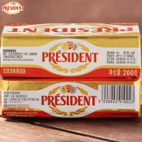 总统黄油块动物发酵淡味法国butter奶油蛋糕面包烘焙原料200g0191