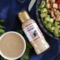 烘焙原料 丘比焙煎芝麻味沙拉酱 蔬菜寿司 面包三明治沙拉酱200ml0203