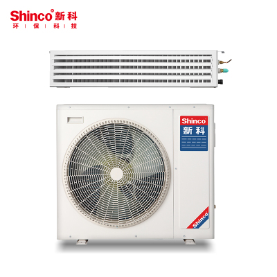 Shinco/新科 SGRD-26W/A78 新科 一拖一 家用中央空调1匹风管机