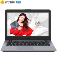华硕(ASUS) F540UP8250 学生便携商务办公上网本笔记本电脑 i5-8250U