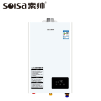 索帅-S211-热水 器厨 房电器