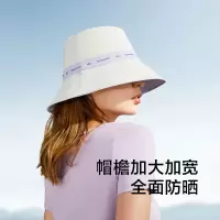 蕉下遮阳帽穹顶系列双面防晒时色渔夫帽女秋冬季百搭防晒遮阳帽韩版时尚新款保暖遮脸盆帽子