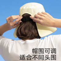 蕉下飘带帽渔夫帽女夏Jessica同款太阳帽骑行防紫外线露营防晒帽