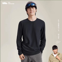 蕉下男士高弹打底衫EL15423长袖T恤圆领纯色挺阔秋季通勤内搭外穿