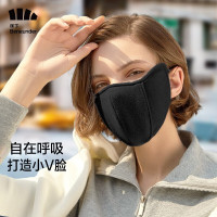 蕉下保暖护眼角口罩女秋冬新款防风防寒面罩男易清洗户外骑行护脸面罩