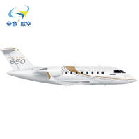 庞巴迪挑战者650公务机全意航空包机商务包机 私人飞机出租租赁旅游 包机旅游 飞机整机价格为定金 详询客服