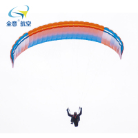 滑翔伞 北京八达岭体验券 门票全意航空售票