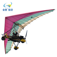 [定金]湖北恩施大峡谷 动力三角翼飞行体验票 三角翼飞行体验券 全意航空飞行体验票