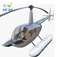 1688飞机网全意航空 公务机包机服务费热气球咨询费 公务机出租人工咨询 直升机技术解答 航空资源专用链接