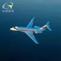[梦享飞行 商务包机]欧洲到上海公务机包机 机型湾流G280飞机全球快车公务机租赁公务机包机私人飞机包机公务机租赁