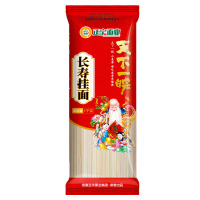 正宇面业 长寿挂面1千克 细面条面条 挂面月子面 生日 长寿面凉面 拌面