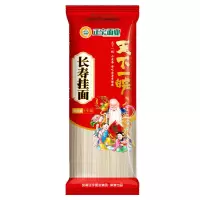 正宇面业 长寿挂面1千克 细面条面条 挂面月子面 生日 长寿面凉面 拌面