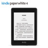 Kindle亚马逊Paperwhite34电子书经典版墨水屏入门漫画版电子书 Paperwhite4 6英寸黑色32GB