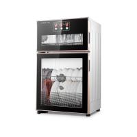 尊威（JOUE）立式家用消毒柜 消毒碗柜C005 黑牡丹78L 4-5人适用