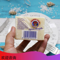 意大利原装鸡头公鸡头去污洗衣皂肥皂进口婴儿孕妇用300g*2