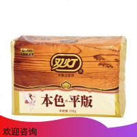 双灯本色平板卫生纸388克方块纸擦手纸家用厕纸草纸10包 