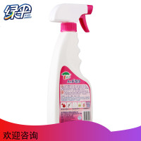 绿伞衣领净500g*2瓶+500*2袋补充装强力去污渍洁净洗涤喷剂干洗店