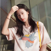 明星同款粉色小飞象卡通印花短袖T恤女夏宽松半袖上衣