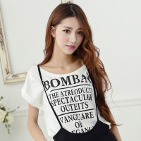 2019新款女连衣裙夏短袖印花韩版圆领修身白色打底裙