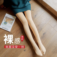 秋冬季女一体裤光腿袜神器加绒加厚连裤袜防勾丝保暖打底裤