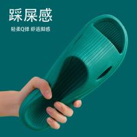 夏季男女软底凉拖鞋室内防滑家居浴室拖鞋