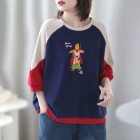 新款秋季大码宽松上衣韩版半袖拼色T恤衫