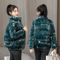 冬季新款女亮面免洗棉服短款韩版印花高端时尚防寒棉衣外套