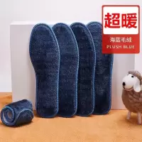 冬季加厚保暖鞋垫防臭透气毛绒绒鞋垫