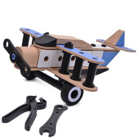七彩鹿 儿童玩具拼装飞机 3岁以上 榉木