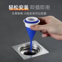 防臭地漏硅胶芯卫生间下水道圆形反味盖浴室神器洗衣机盖味内芯
