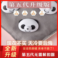 [16个扣+32针]第五代熊猫床上被沙发垫固定器家用固定防跑防滑垫扣