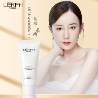 LERFM 山茶花氨基酸净澈洁面乳100g