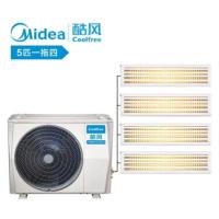 酷风（coolfree）MJZ-120W/BP3N1-D01CF(1) 五匹一拖四中央空调