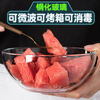 钢化玻璃碗沙拉碗保鲜碗家用耐热汤碗打蛋合面盆无铅加厚大碗饭碗