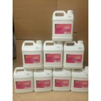 冷凝胶 大桶超声刀波热立塑opt冰点脱毛仪器用凝胶啫喱院专用